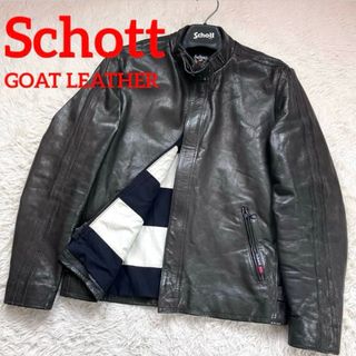 COMME des GARCONS - 幻 44 コムデギャルソン 青山限定 ルイスレザー