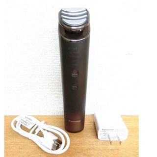 ナリスアップコスメティックス - ナリス メガビューティー 旧型の通販