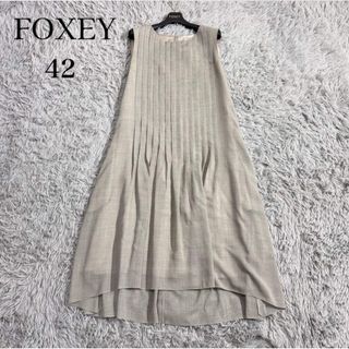 FOXEY（ひざ丈ワンピース）のフリマアイテム一覧
