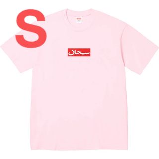 Supreme - Supreme Tonal Box Logo Tee Mサイズ Blackの通販 by ドリ's