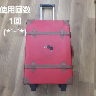 防弾少年団(BTS) - 12/9まで❗❗BT21公式 スーツケース 24インチ 2~3泊