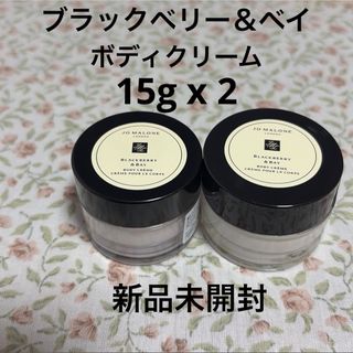 ヨガ エッセンシャルバームの通販 by ま's shop｜ラクマ