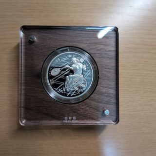 銀貨入り】フランクリンミント バージン諸島 プルーフセット 1973の