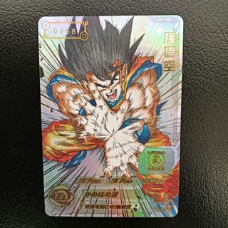 ドラゴンボール - スーパードラゴンボールヒーローズ UM1- SEC 孫悟空