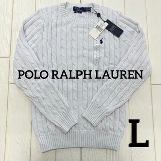 POLO RALPH LAUREN（ニット/セーター）のフリマアイテム一覧