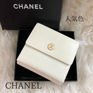 CHANEL - シャネル 新品 大判ハンカチ スカーフ バンダナ レアの通販