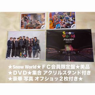 Official髭男dism one-man tour 2019＠日本武道館（Dの通販 by りんご