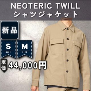 DIESEL - DIESEL(ディーゼル) ブルゾン サイズL メンズ - 黒 長袖