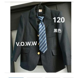 140短ラン、ボンタン、赤ベルトの通販 by mimi's shop｜ラクマ