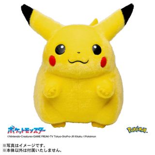 ポケモン - ポケモン ポケドール ベロベルトの通販 by ひよどり's shop