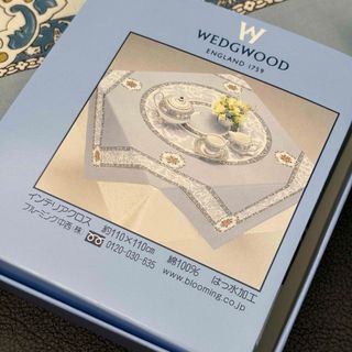 WEDGWOODのフリマアイテム一覧