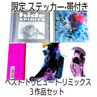 嵐 - 新品 未開封 嵐「Time」CD 初回限定盤 & 通常盤 セットの通販 by