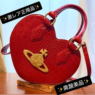 Vivienne Westwood（ボストンバッグ）のフリマアイテム一覧