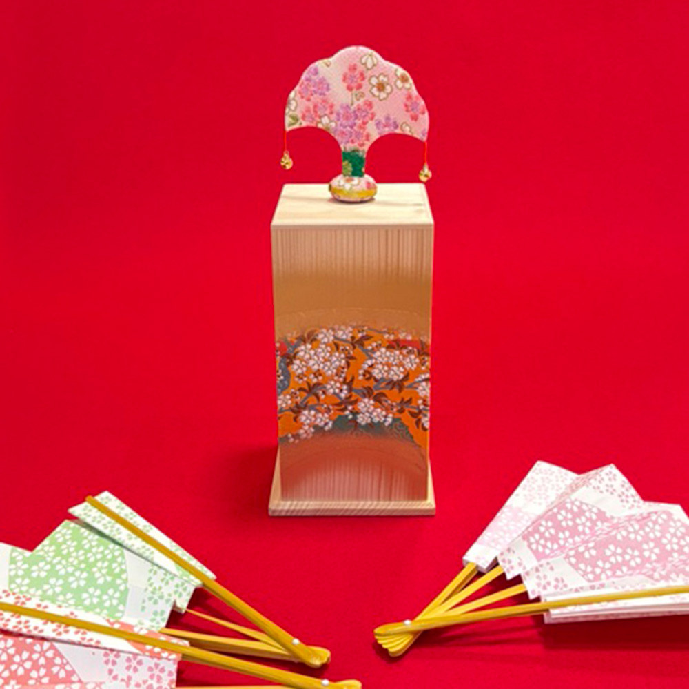 扇や半げしょう】投扇興 桜松セット( ふるさと納税限定セット）[ 京都
