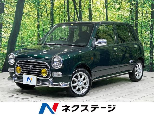 ミラジーノ【特別・限定】ミニライトスペシャル メモリアル