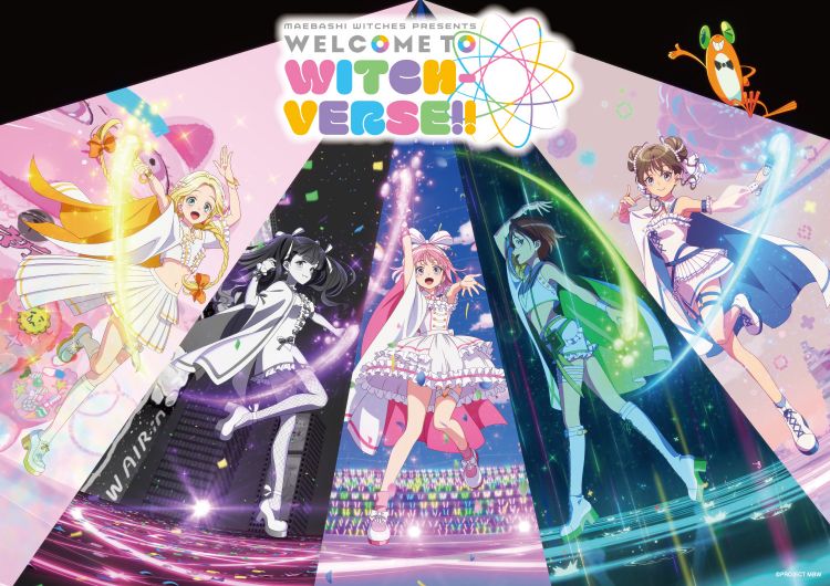 前橋ウィッチーズ] 『前橋ウィッチーズ』ライブ ～Welcome to WITCH