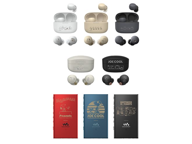 スヌーピーたちを刻印できる、ソニーストア限定「PEANUTS Collection