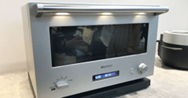 バルミューダ BALMUDA The Range K04A 価格比較 - 価格.com