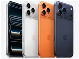 Apple iPhone 16 Plus 256GB SIMフリー [ウルトラマリン] 価格比較