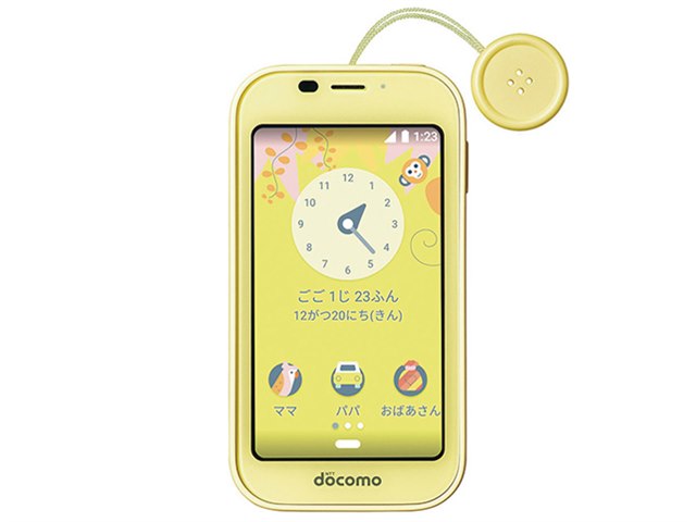 キッズケータイ SH-03Mの製品画像 - 価格.com