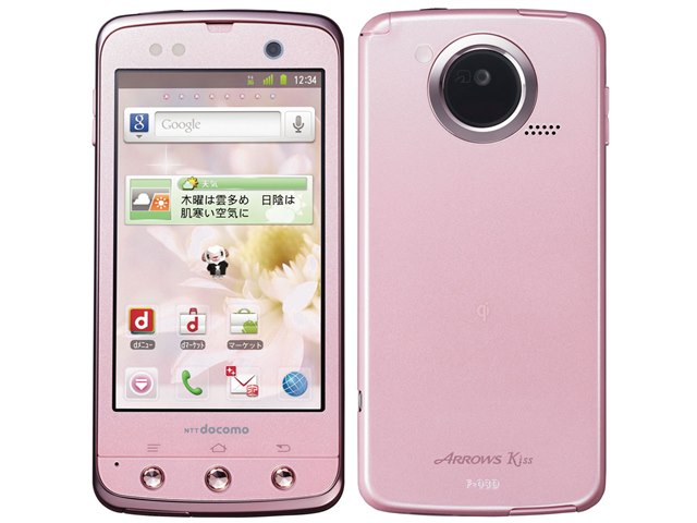 ARROWS Kiss F-03D｜価格比較・最新情報 - 価格.com