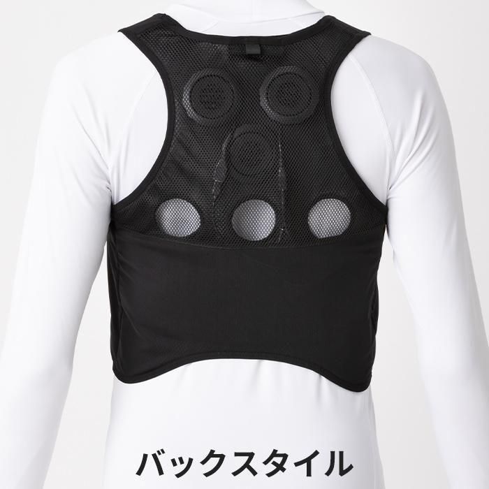 アイトス AZ8154-8156-SET 冷温ペルチェベストセット｜空調服専門店