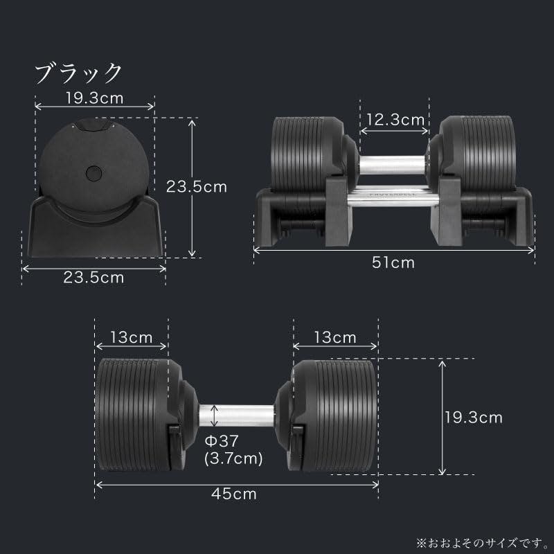 プロバーベル 41.5kg 1.5kg刻み シルバー 1個 PROVERBELL ダンベル