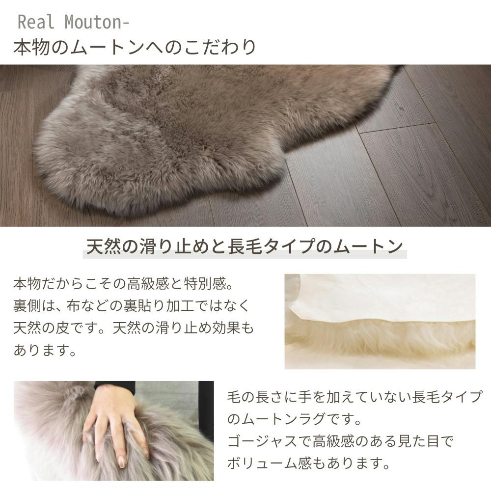 洗えるスプリングラム 2匹サイズ 長毛 アイボリー 送料無料 エアコン