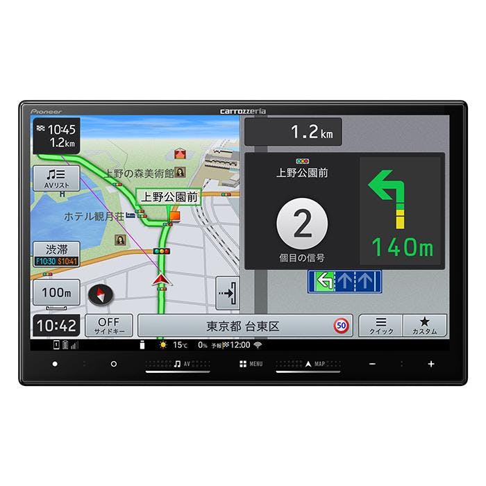 carrozzeria 楽ナビ 8V型HD/TV/DVD/CD/Bluetooth/USB/SD CA/AA対応
