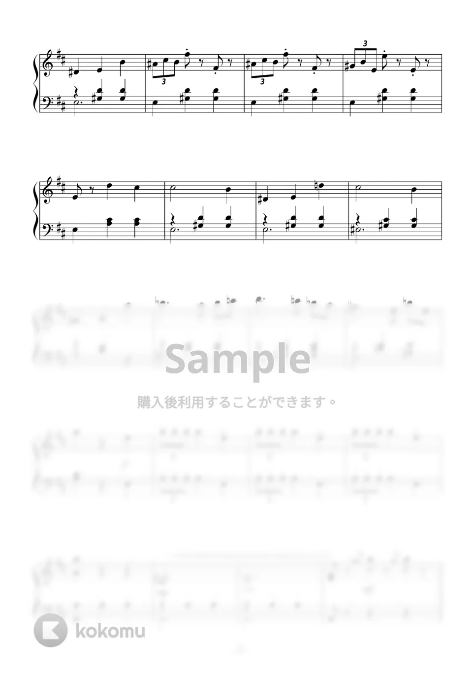 アダン - バレエ「ジゼル」第1幕より ワルツ ピアノ楽譜PDF | Peony