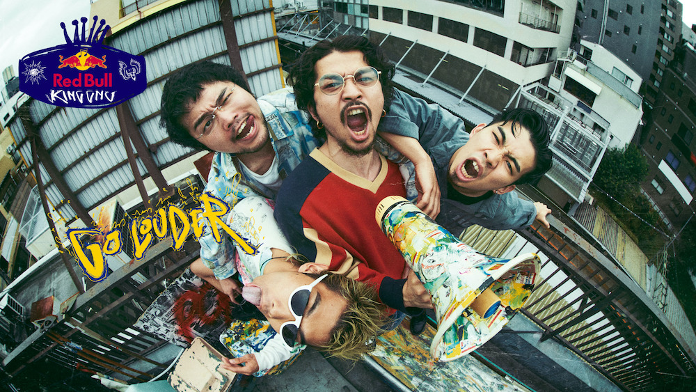 King Gnu、日本初レッドブル・アーティストに決定 〈Go Louder