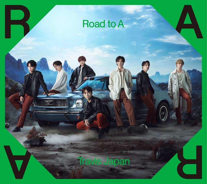 Travis Japan、1stAL『Road to A』FC限定盤ユニット曲を公開 川島如恵