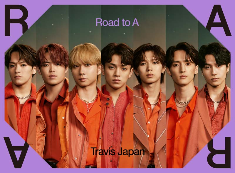 Travis Japan、1stAL『Road to A』FC限定盤特典にレコーディング風景