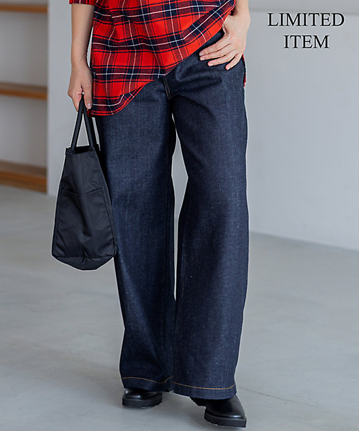 Lサイズ限定】23区DENIM ストレッチ ワイド パンツ