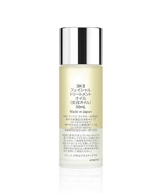 SK-ll（SK-ll） フェイシャル トリートメント オイル 通販 | 【ISETAN