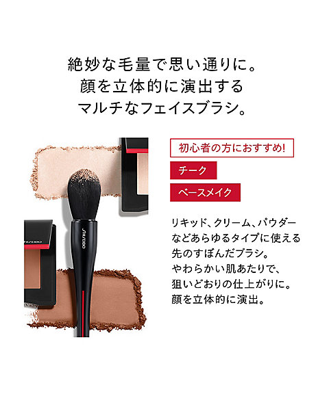 SHISEIDO（SHISEIDO） SHISEIDO メイクアップパーティベース