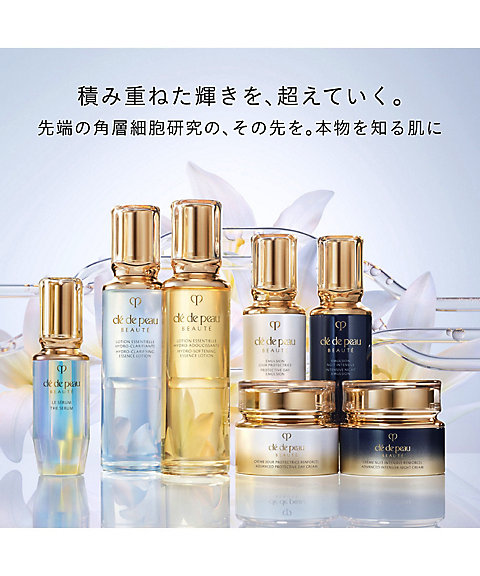 clé de peau BEAUTÉ（clé de peau BEAUTÉ） エマルションプロテクトゥ