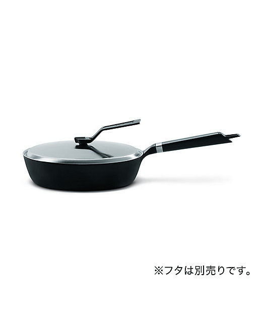 バーミキュラおまとめ】バーミキュラ フライパン オーブンセーフ