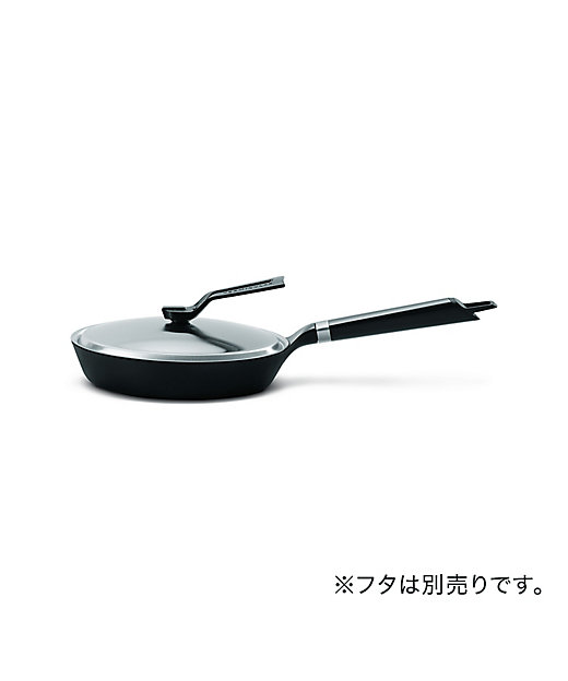バーミキュラおまとめ】バーミキュラ フライパン オーブンセーフ