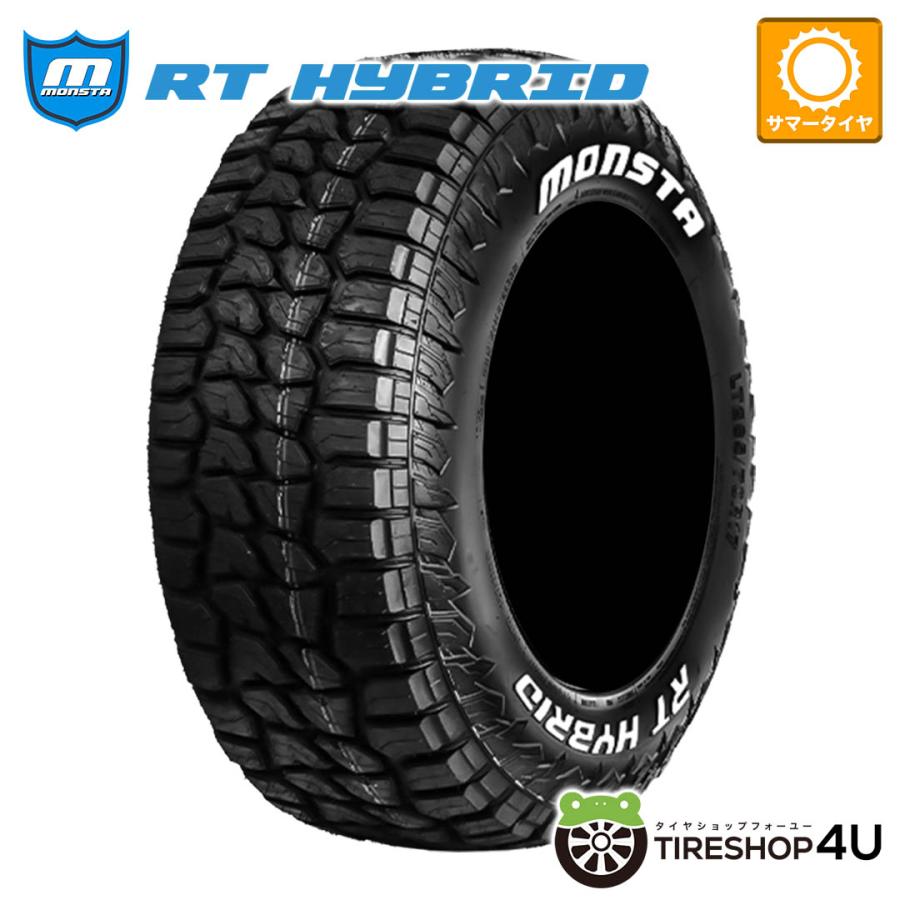 MONSTA TYRES 155/65R14 MONSTA モンスタ RT HYBRID 155/65-14 81S XL
