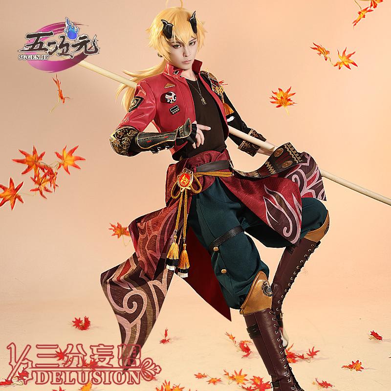 三分妄想 原神 コスプレ トーマ 衣装 ※ウィッグ 靴 追加可 : 五次元