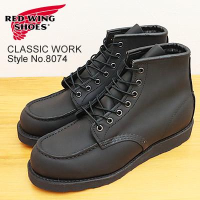 RED WING SHOES（レッドウィング） RED WING レッドウィングCLASSIC