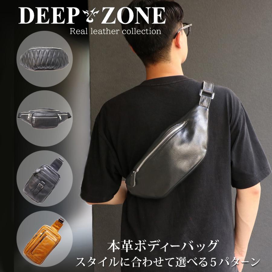 バッグ ボディバッグ メンズ 本革 牛革 レザー ショルダー 斜め掛け