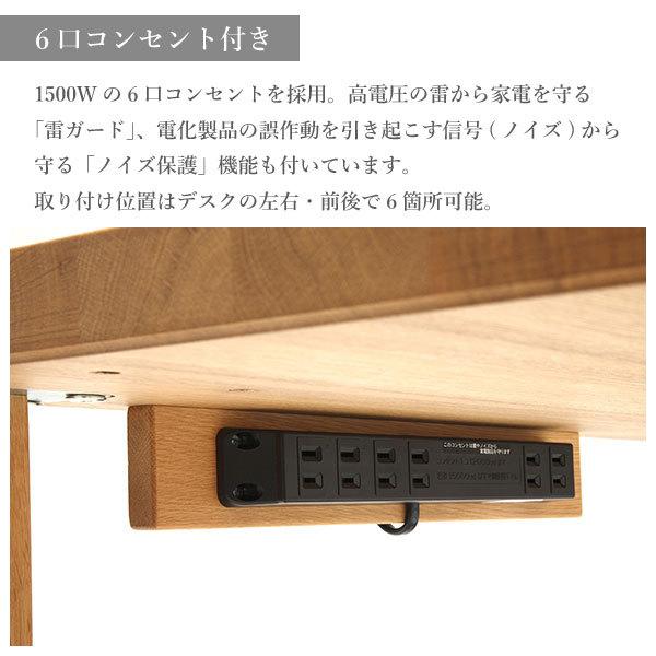 カリモク家具（KARIMOKU FURNITURE） ST3088 ST3088ME ST3088MH