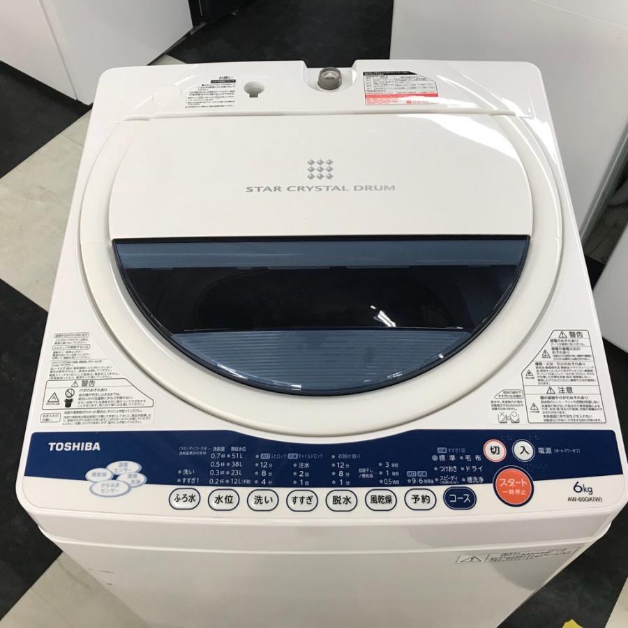 TOSHIBA（東芝） 洗濯機 6.0kg AW-60GK 2012年製 ピュアホワイト 温度