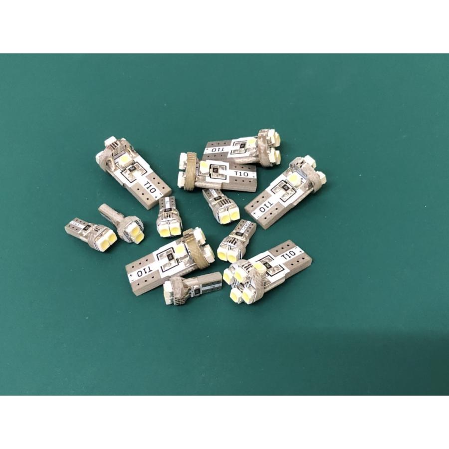 ホンダ（HONDA） S2000 AP1-BE 前期 メーターパネル照明用 LED 1台分