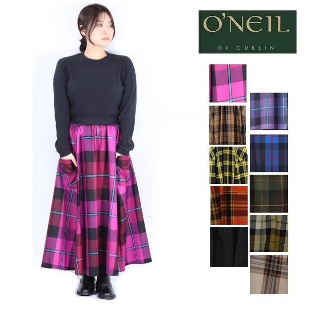 オニールオブダブリン O'NEIL OF DUBLIN ロングスカート フレア