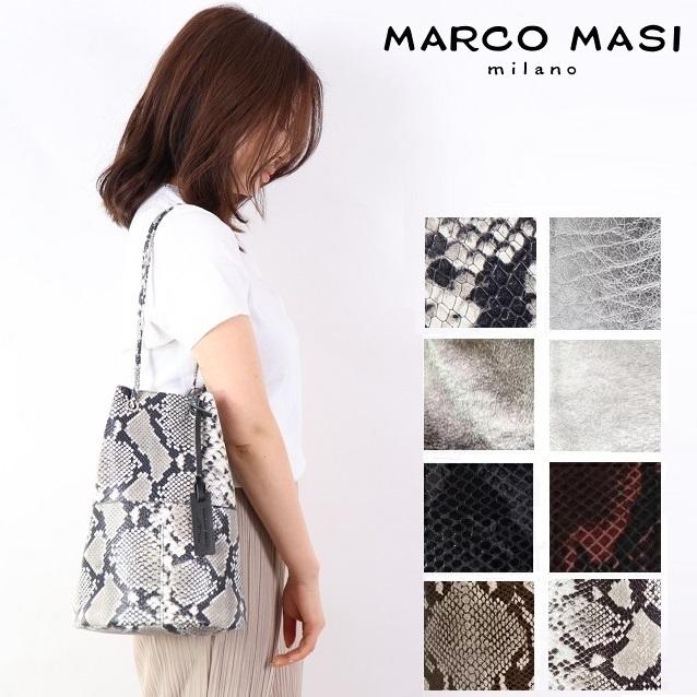 MARCO MASI（マルコマージ） バッグ 巾着バッグ パイソン 2836