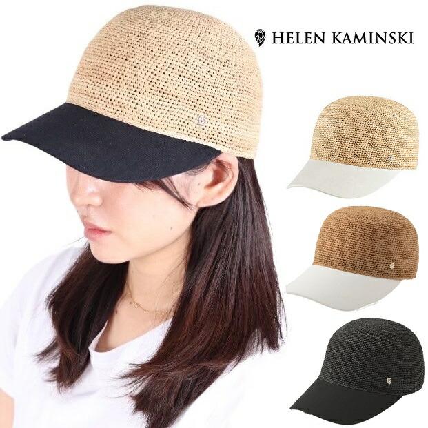 Helen Kaminski（ヘレンカミンスキー） HELEN KAMINSKI Vivette