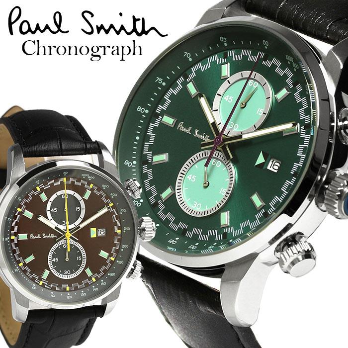 Paul Smith（ポール・スミス） 腕時計 メンズ クロノグラフ 革 レザー